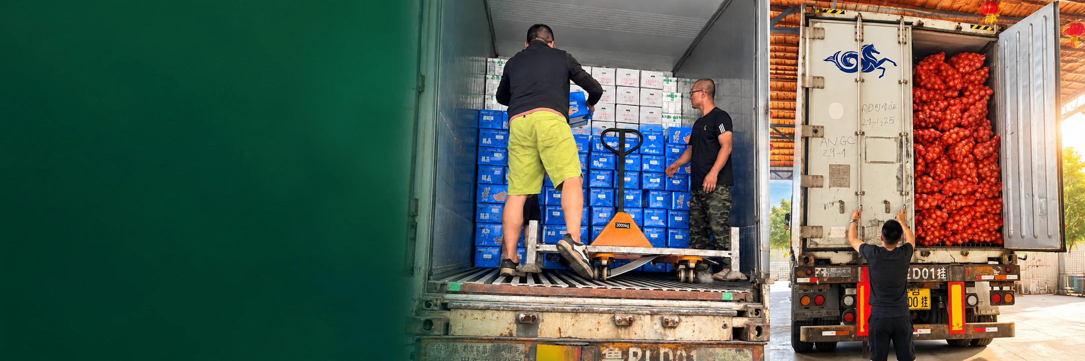 Loading scenes in the supplied logistics banner