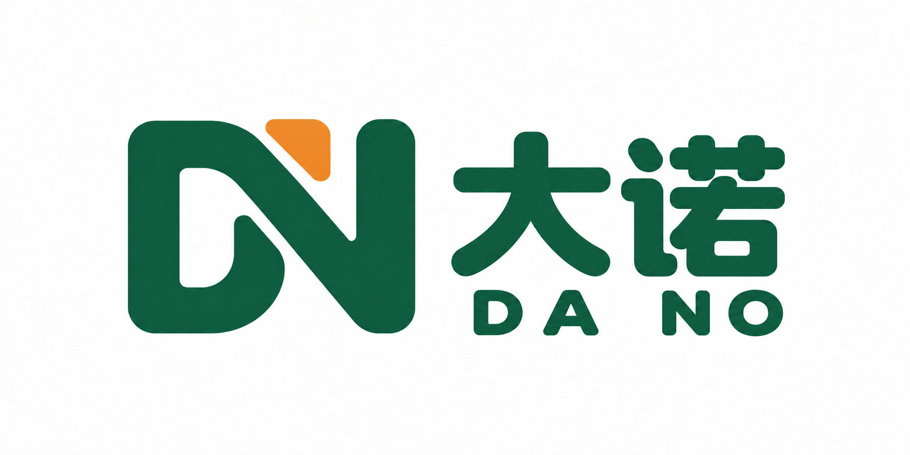 大诺 DA NO