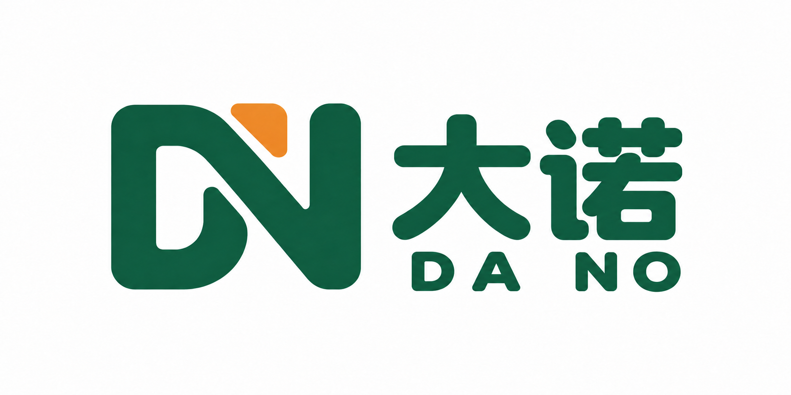 大诺 DA NO