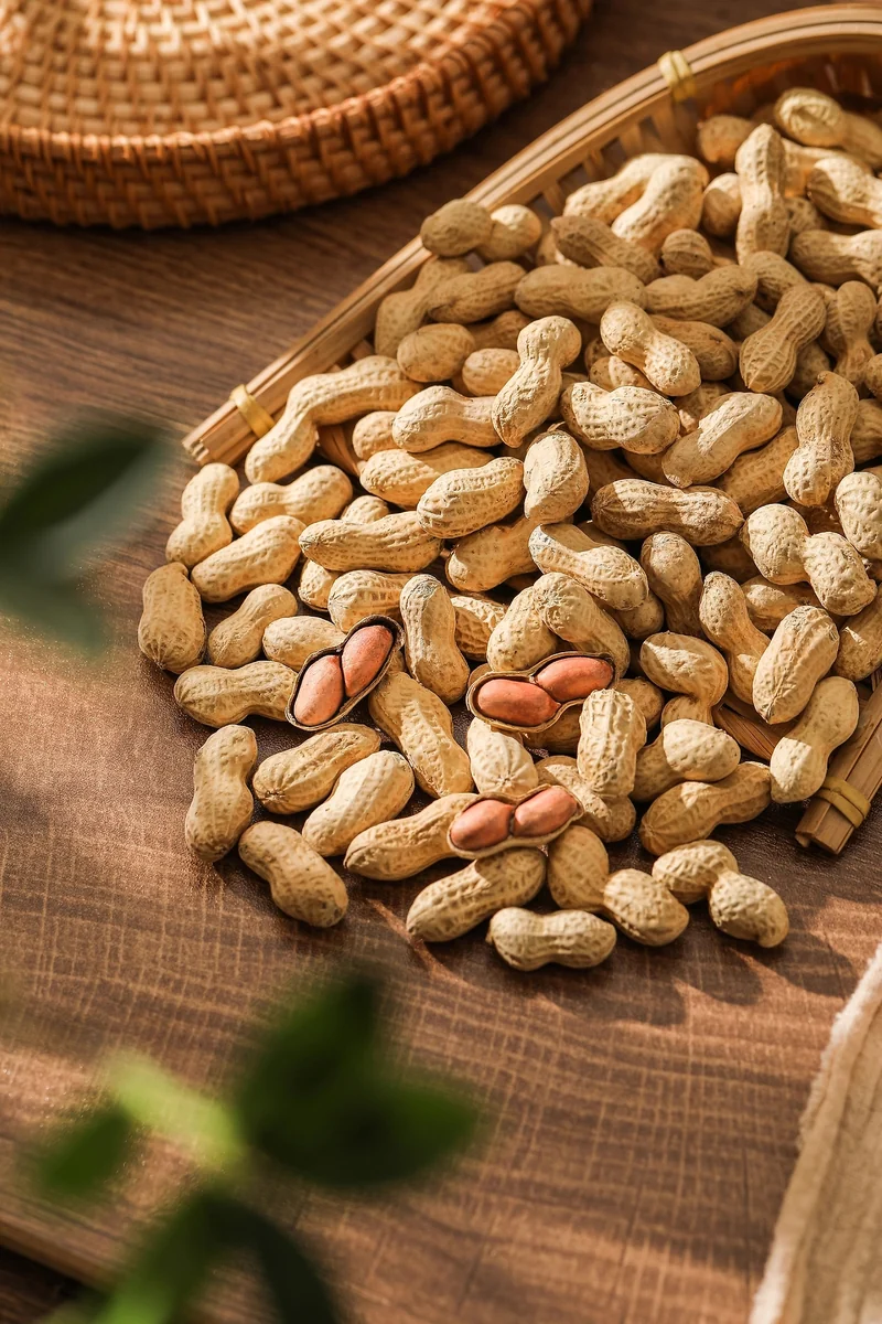 Peanuts — product view 2